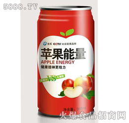 桂邦蘋果能量蘋果汁 為烘焙注入健康活力，讓甜蜜與精力同行