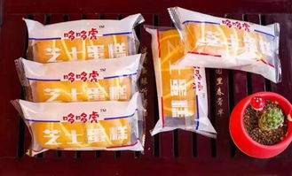 甜蜜風暴 解碼爆品密碼，洞悉糕餅行業新趨勢